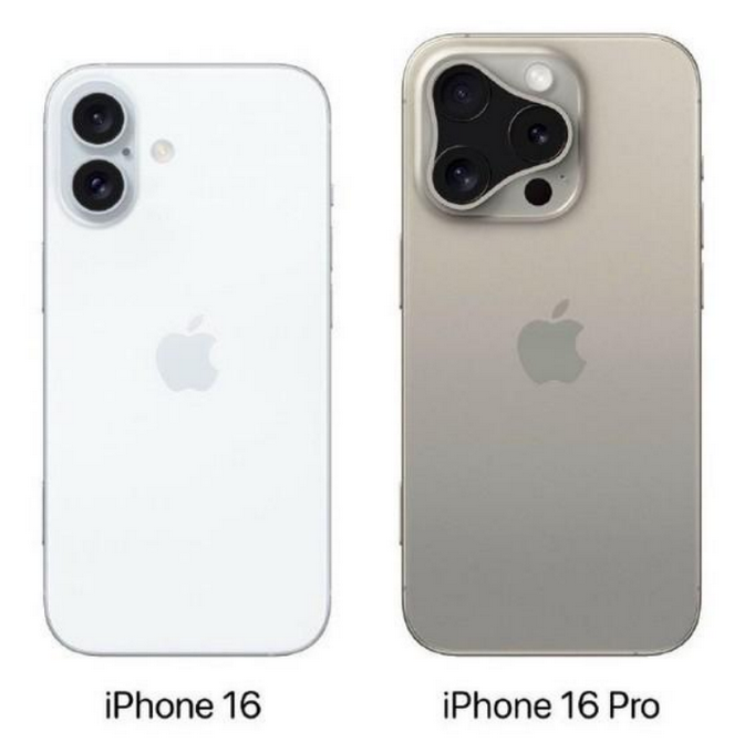 金堂苹果16维修网点分享iPhone16系列提升明显吗 