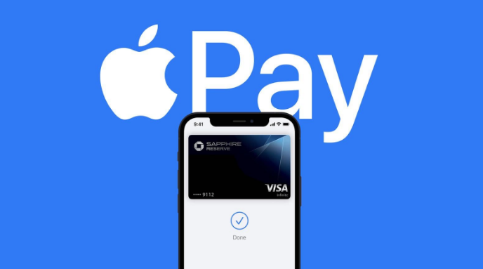 金堂苹果14服务点分享iPhone 14 设置 Apple Pay 后，锁屏密码不正确怎么办 