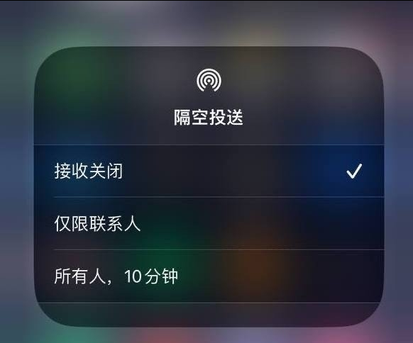 金堂苹果手机维修分享iOS 16.1.1 正式版修复了哪些问题 