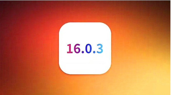 金堂苹果手机维修分享iOS16.0.3正式版值得更新吗 