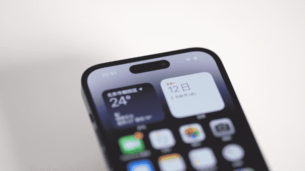 金堂苹果14维修分享如何告诉别人你换了iPhone 14 Pro 