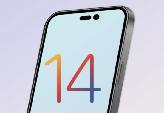 金堂苹果14维修分享苹果iPhone14最快什么时候可以到手 