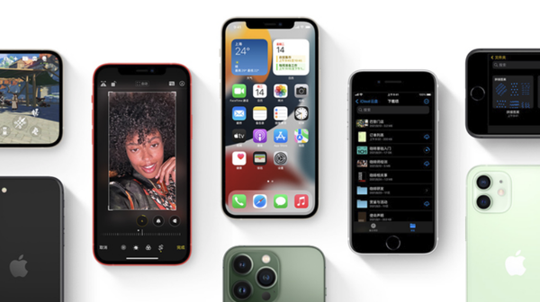 金堂苹果手机维修分享iPhone14Pro涨价吗 
