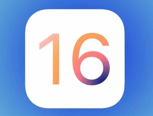 金堂苹果手机维修分享iOS16不支持iPhone6s，手中的6s怎么办 