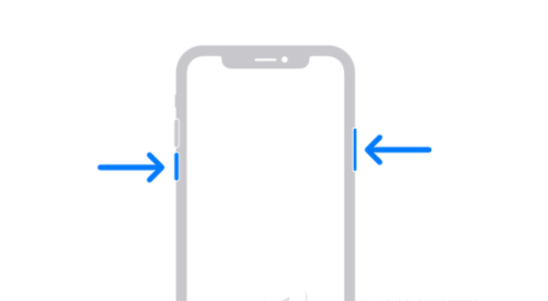 金堂苹果13维修分享iPhone13屏幕失灵怎么办 