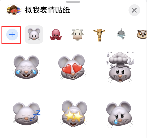 金堂苹果手机维修分享iPhone 12 小技巧 