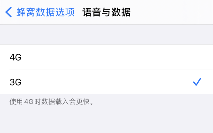 金堂苹果手机维修分享iPhone 更新系统后找不到“个人热点”选项怎么办 