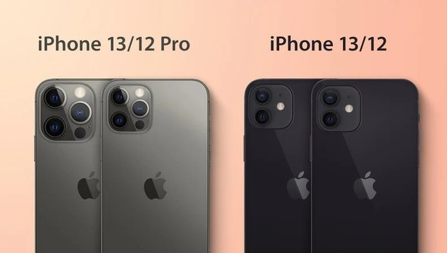 金堂苹果手机维修分享iPhone 13 摄像头长什么样 