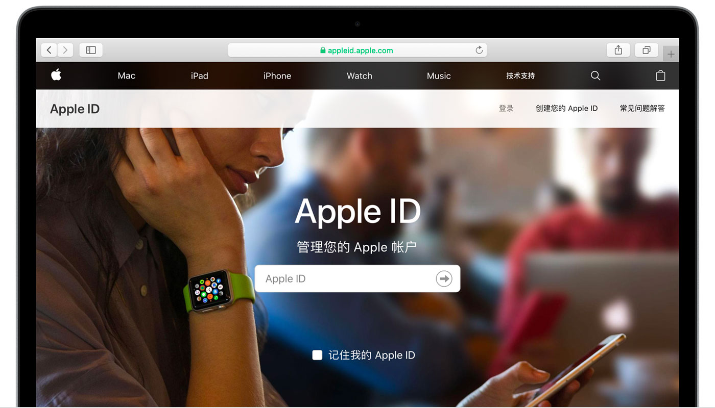 金堂苹果手机维修分享iPhone 用户需注意 