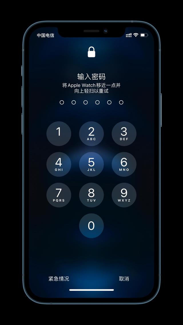 金堂苹果手机维修分享Apple Watch解锁iPhone功能效果怎么样 