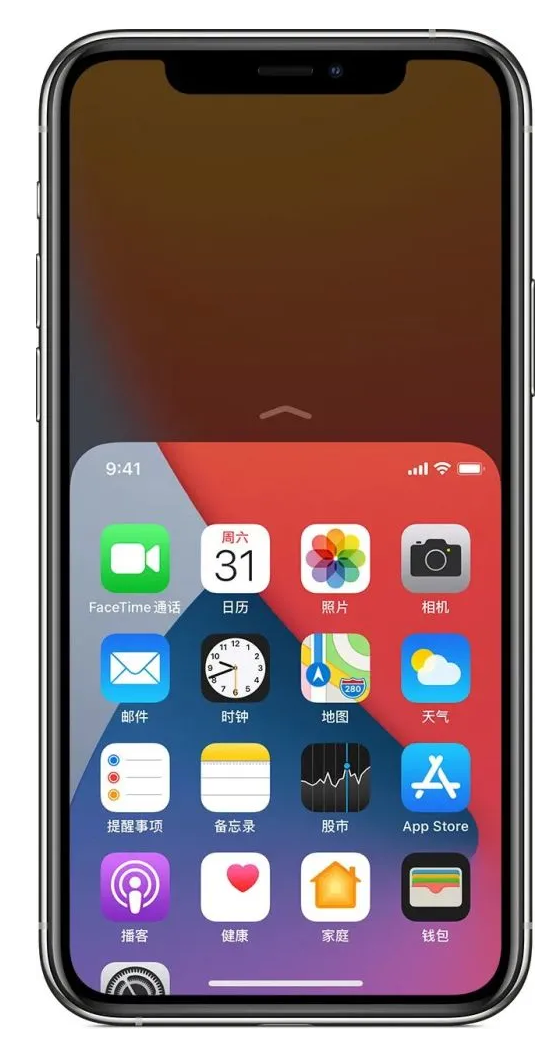 金堂苹果手机维修分享iPhone 12单手点按屏幕使用方法 