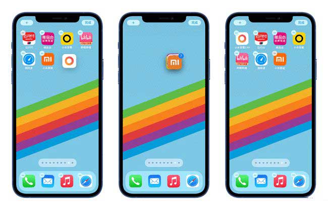 金堂苹果手机维修分享iPhone 12如何批量移动 App 图标 