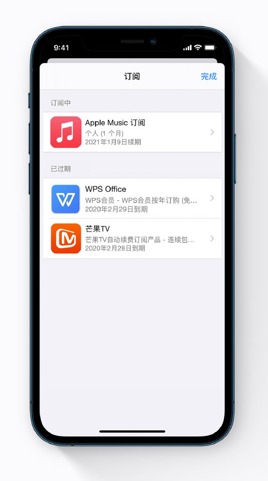金堂苹果手机维修分享小技巧 