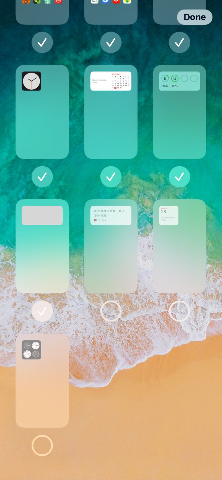 金堂苹果手机维修分享iPhone 升级 iOS 14 后的四个实用小技巧 