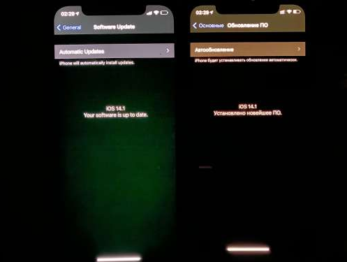 金堂苹果手机维修分享iPhone12问题汇总 