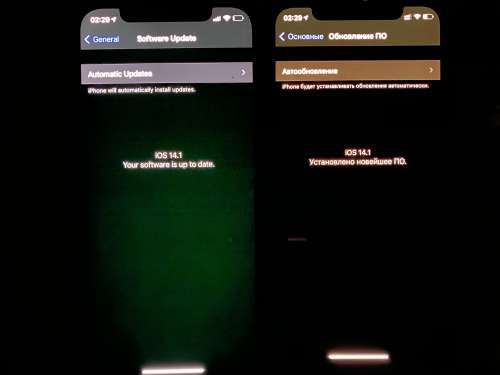 金堂苹果手机维修分享iPhone 12 显示黑色画面时发绿光怎么办 