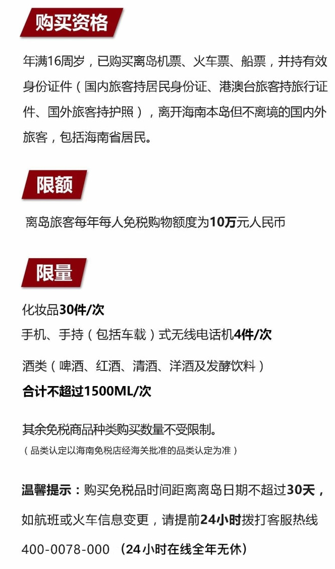 金堂苹果手机维修分享琼版 iPhone 12 售价 4784 元起，如何才能买到 