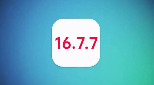 金堂苹果手机维修分享iOS 16.7.7正式版升级_iOS 16.7.7 正式版一键刷机教程 