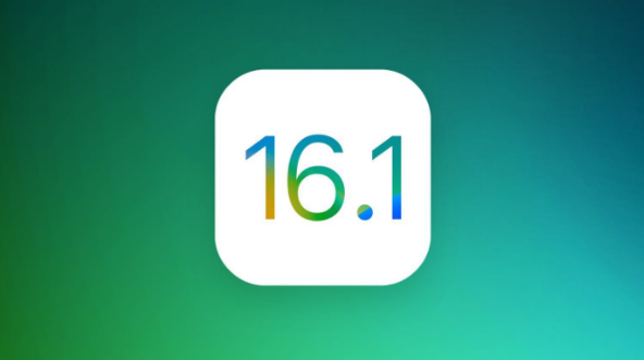 金堂苹果手机维修分享iOS 16.1 RC版升级_iOS 16.1 RC版一键刷机教程 