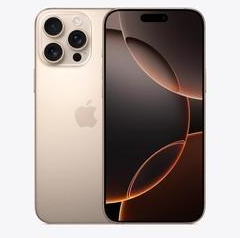 金堂苹果维修点分享iPhone 16 Pro Max屏幕更换易忽略的维修盲区 