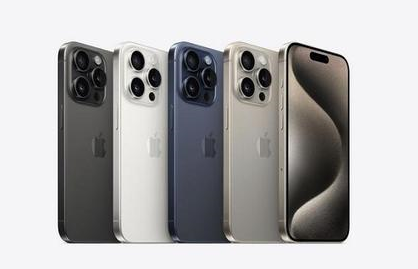 金堂苹果维修点分享iPhone 15 Pro自动关机故障解析 