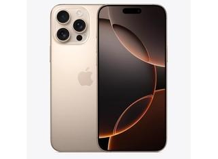 金堂苹果维修点分享iPhone 16 Pro Max自动关机的不同应对情况 