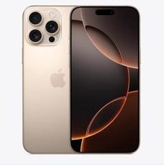 金堂苹果维修点分享iPhone 16 Pro Max扩容封胶与散热隐患 