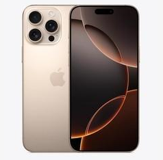 金堂苹果维修点分享iPhone 16 Pro Max相册与辅助排错 