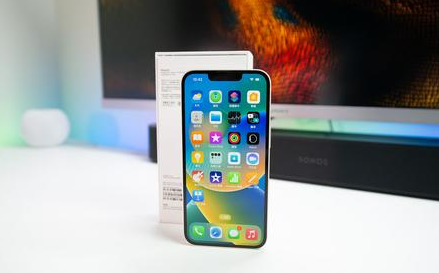 金堂苹果维修点分享iPhone 14锁屏密码进阶解读 