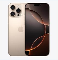 金堂苹果维修点分享iPhone 16 Pro Max黑屏小众问题解析 