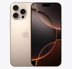 金堂苹果维修点分享iPhone 16 Pro Max发烫多重诱因解析 